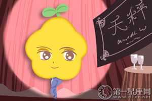 容易被暗恋的星座-神算网(容易被暗恋的几个星座)