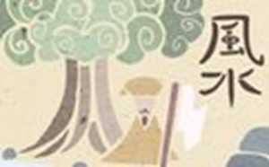 如何看坟地风水和农村看坟地绝招(看坟地记住一句口诀)