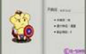 了解天蝎座(我想了解天蝎座)