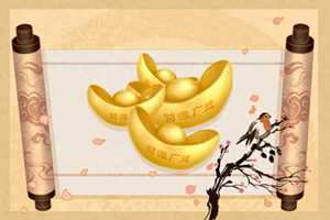 详解财神爷摆放位置禁忌-神算网(财神爷的摆放位置禁忌)