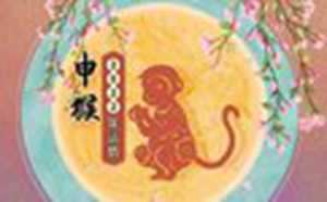 属猴人2022年运势及运程(属猴人2022年运势及运程每月运程)