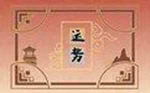 起点小说(起点小说)