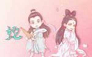 今年属蛇的财运和运气如何(今年属蛇的财运和运气如何2023年)