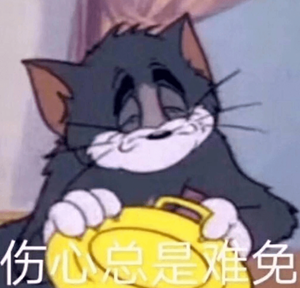 天蝎男主动道歉(天蝎男主动道歉意味着什么意思)