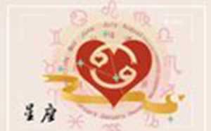 巨蟹女都嫁给了土豪(巨蟹女都嫁给了土豪吗)