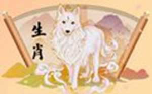 94年属狗的姻缘晚婚(94年属狗的姻缘晚婚81984年的婚姻)