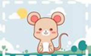 属鼠人2021年12月份整体运势解说-神算网(属鼠的2021年12月份运势如何)