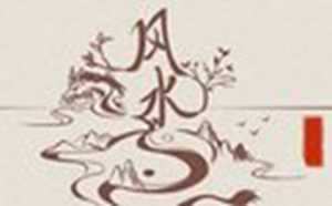 办公室的办公桌怎么摆放风水(办公室里的办公桌怎么摆放)