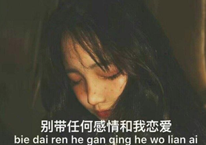 十二星座见时一见钟情、爱的刻骨铭心-神算网(12星座一见钟情)
