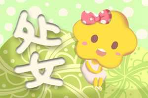 这些星座夫妻维持着最势均力敌的婚姻关系-神算网(最终是夫妻的星座配对)