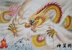 64年龙见鼠年运势