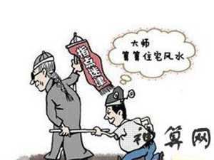 摆风水注意(摆设风水)