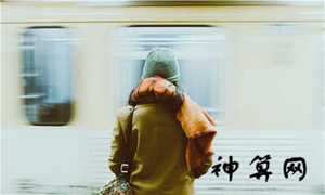 梦到家人店铺搬迁(梦到家人店铺搬迁什么意思)