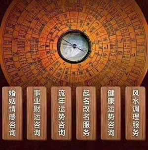 正规奇门遁甲企业风水盈利(奇门遁甲公司)