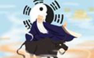 进门放什么摆件最吉祥(进门放什么摆件最吉祥图片)