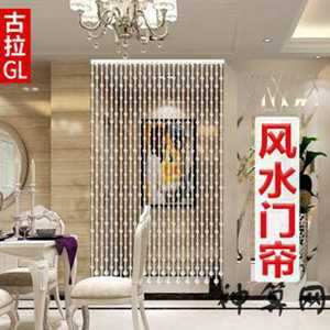 风水门帘必须要注意的问题(风水门帘必须要注意的问题有哪些)