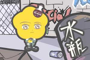水瓶座的爱情盲点