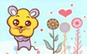 属鼠今日的财运(属鼠今日的财运和运势)