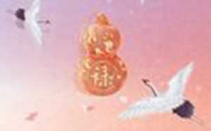 如何化解犯太岁2022年(如何化解犯太岁2022年躲春)