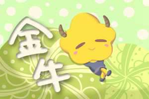 分手之后说几句好话就能挽回的星座-神算网(分手后说这段话都能挽回)