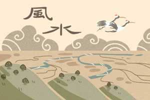 家居风水怎样才能增加自己的偏财运-神算网(如何提高家居风水)