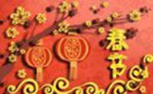 怎么查看自己的财位在哪个方向(怎样看自己的财位在哪里)