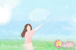 风水宝地视屏(风水宝地视屏图片)