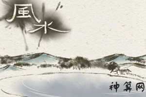 挽回风水局(风水挽回感情)