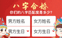 苏珊米勒狮子座今日运势(苏珊米勒狮子座每日运势)