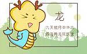 2021年小运播报运势天天看(2021年小运播报运势天天看9月18)