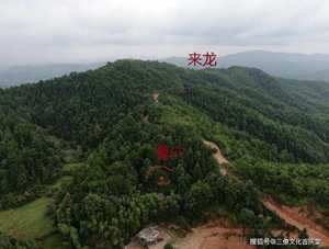 风水山脉如何看懂(72种龙脉图片)