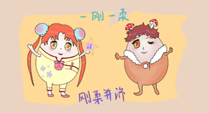 双子女和什么座最配对、配对指数-神算网