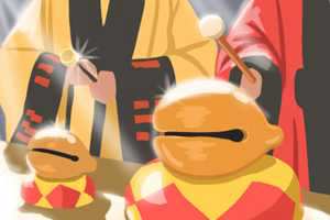2020财神摆在什么方位(2020财神摆在什么方位招财)