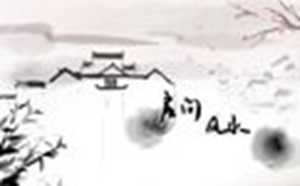 农村住宅风水什么样的才好(农村住宅风水图解100例)