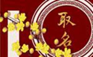 2022年的阴历十一月初三(2022年农历十一月初三是阳历是多少)