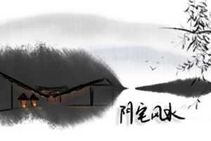 男人带什么旺财(男人带什么旺财)