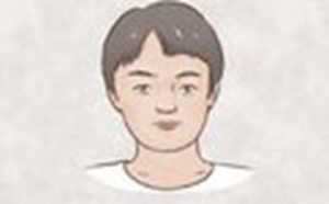 抠门的男人的面相(抠门的男人的面相特征)