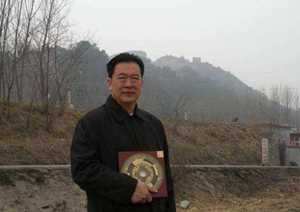 中国易学建住风水研究院(中国易学建筑风水研究院)