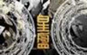 月亮双子是不是家庭不幸福-神算网(月亮双子家庭关系)