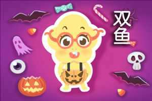 如何判断水象星座男是否单身-神算网(水象星座男生是不是都很渣)