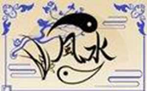 如何转运气(打麻将最近总是输如何转运气)