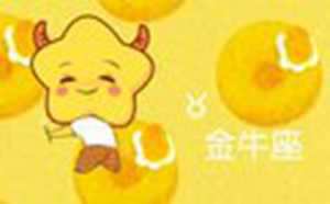 星座是按农历还是阴历分的(星座是按农历还是阴历分的闹钟)