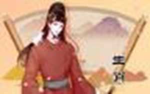 72年财运如何(72年的财运如何)
