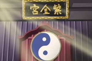 什么样的房屋