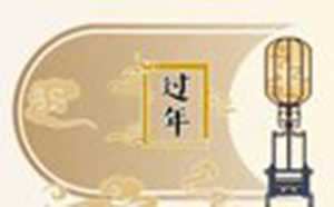去道观怎么拜神(去道观怎么拜神仙)