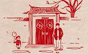 牛年普通纪念币预约公告