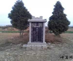 立碑对风水有什么影响(立碑对风水有什么影响吗)
