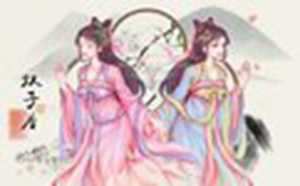 属牛双子座2022年运势完整版(属牛双子座2021年运势完整版)