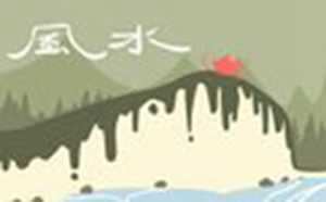 农村自建房风水讲究有哪些-神算网(农村自建房风水有什么讲究)