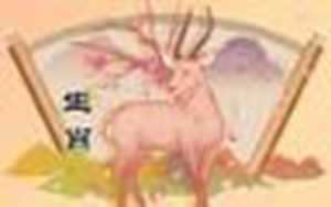 麦玲玲2022年属羊运程(麦玲玲2022年属羊运程每月)